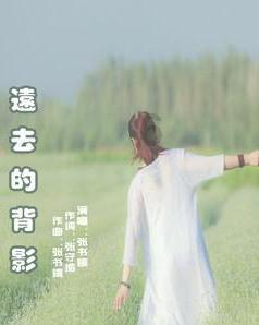 女生对你说的话从没写到没再到没有是什么意思？