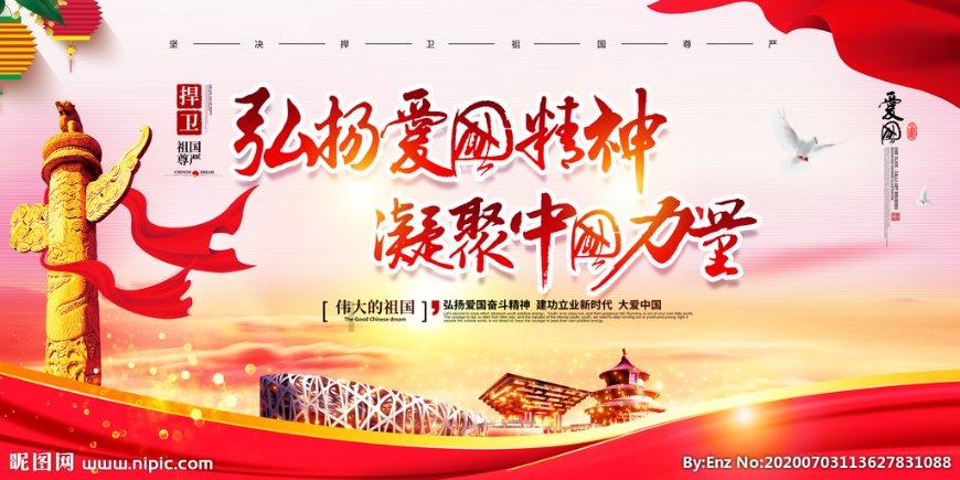 异地恋如何坚持下来？异地恋怎么才能熬过去？游戏画面