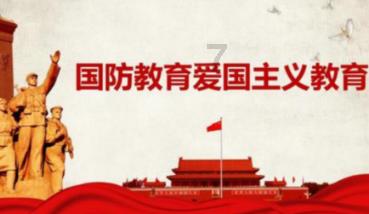 按点连线