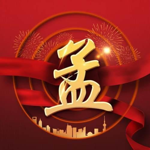 多少钱的破壁机才算好?揭露商家常见的四大智商税套路